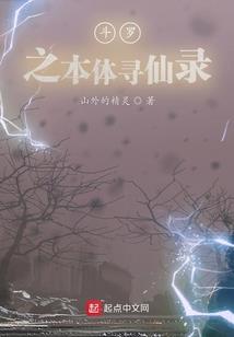 天之门生