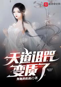 殷华浮沐
