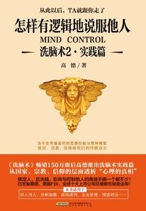 虐心之寒