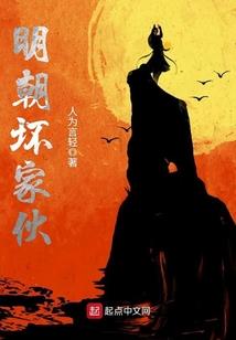 冷色之欢,夫人请开门