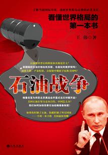 无敌在二次元的叶家兄妹