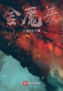 还好你还在哪里