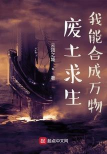 青春永不散之毕业