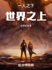 穿越之皇上的太监公公