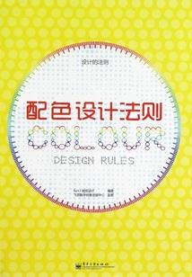 一元秒杀帝落重瞳，为全族复仇！