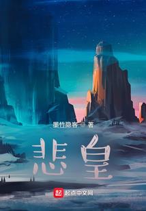 全服追杀令：大神，有话好说！