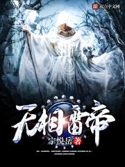 凯伦蒂斯