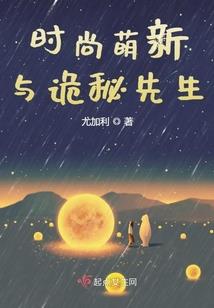 九幽碧落