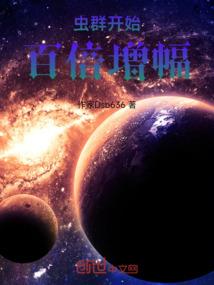 拽丫头杠上恶魔校草