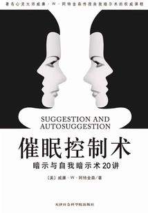 烟云散尽，终遇裳华