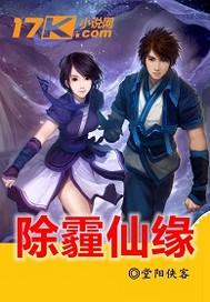 政治游戏