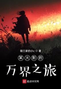 云舞九天