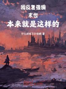 美国农民