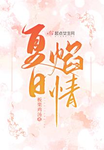 魔魂震苍穹