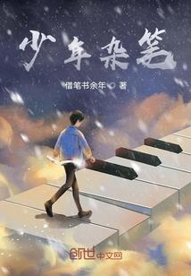 空悔