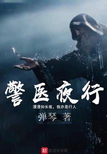 有你才战