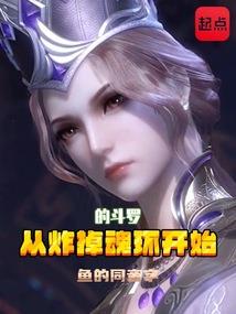 绝对剑帝