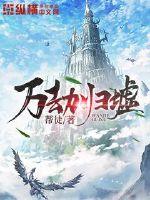 不一样的我
