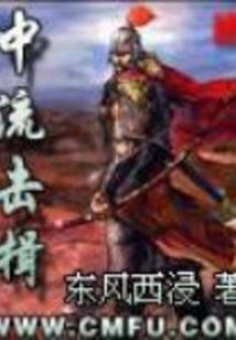 狼君们太腹黑