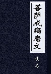 当摩羯男遇上水瓶女