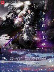 终归明月清风