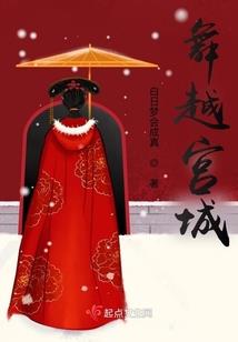 我在平行宇宙搞娱乐
