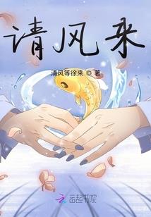 至圣战尊