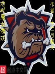 东方剑帝