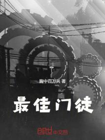 重生之王府婚宠王道