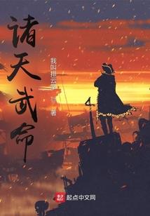 我的吸血鬼小先生