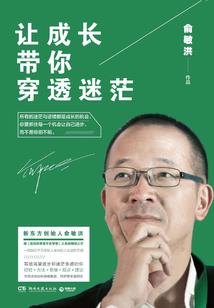 清零计划