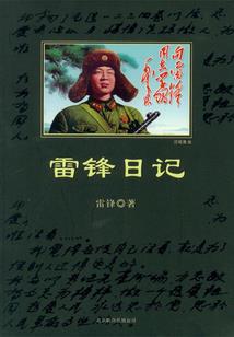 拳可通神