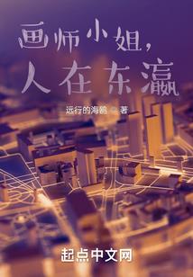 法之大帝，法神