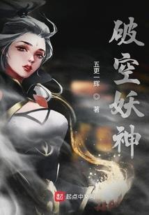 我本不该爱上你