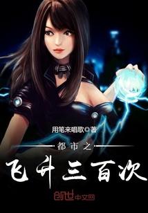 迷诚