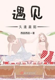 七上之无异之界