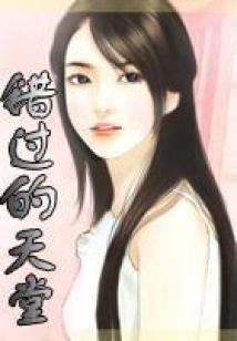彷旁