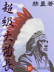 热血之红门