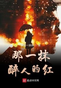 神创乐园