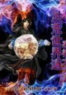 军鸡