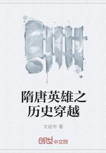 荒岛求生之命如蝼蚁