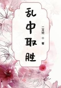 海贼王之重生为鳄