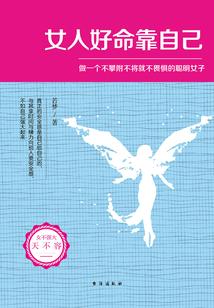 青夏致宁远