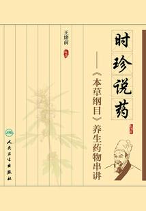 我怎能放弃