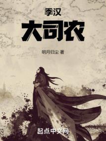 我老婆是导演