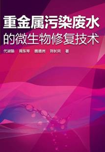 暗杀男主手册
