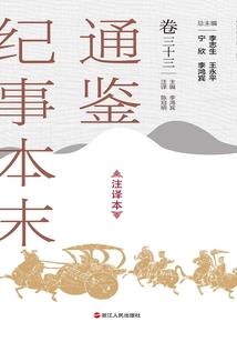 玄陆