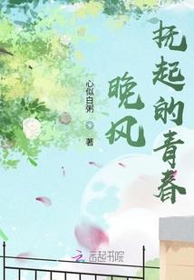 相亲被坑后！当场转行当媒人