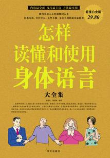 脑子一热