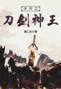 欲成凰